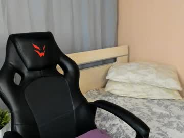 Nelliess April 23, 2025 Chaturbate stream image