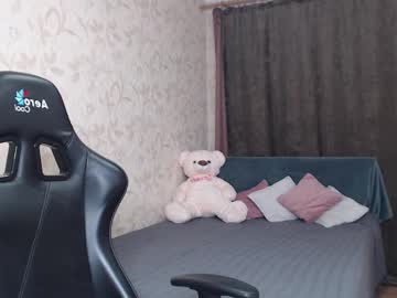 Be_Ari April 23, 2025 Chaturbate stream image