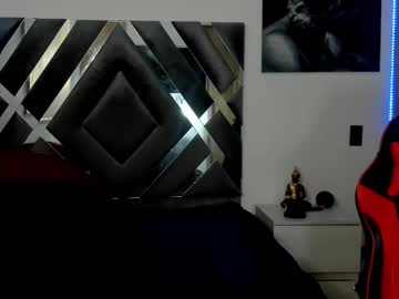 David_Franco1 April 23, 2025 Chaturbate stream image
