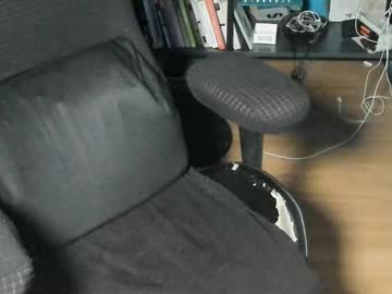 Dvss_908 April 23, 2025 Chaturbate stream image