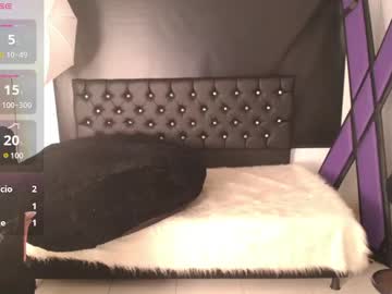 Enya_Gleam6 April 23, 2025 Chaturbate stream image