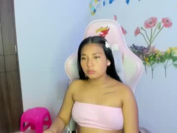 Lahiana_67 April 23, 2025 Chaturbate stream image