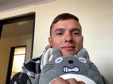 Maiki_Foxx April 23, 2025 Chaturbate stream image