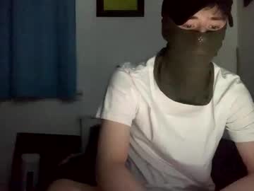 Pappayougurt April 23, 2025 Chaturbate stream image