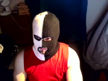 Peptodicksmall April 23, 2025 Chaturbate stream image