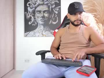 Sanjuan_1 April 23, 2025 Chaturbate stream image