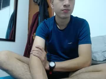 _Ares_69 April 23, 2025 Chaturbate stream image