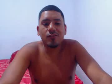 Arioros03 April 23, 2025 Chaturbate stream image