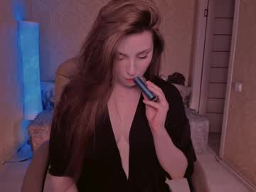 Eesmaaarr April 23, 2025 Chaturbate stream image