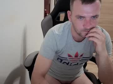 Lukas312312 April 23, 2025 Chaturbate stream image