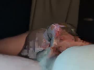 Nic6413 April 23, 2025 Chaturbate stream image