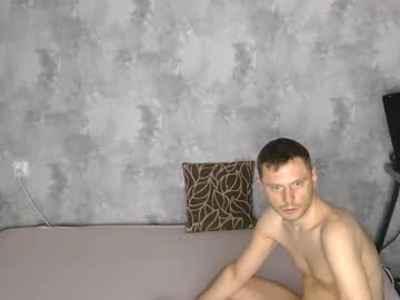 Sluts1990 April 23, 2025 Chaturbate stream image
