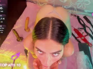Arii_Vega April 23, 2025 Chaturbate stream image
