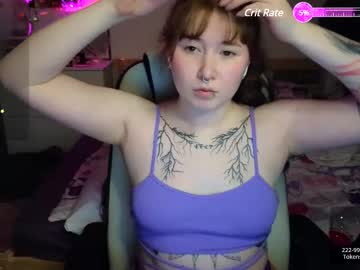 Askarmins April 23, 2025 Chaturbate stream image