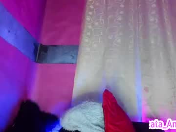 Cata_Angel1 April 23, 2025 Chaturbate stream image
