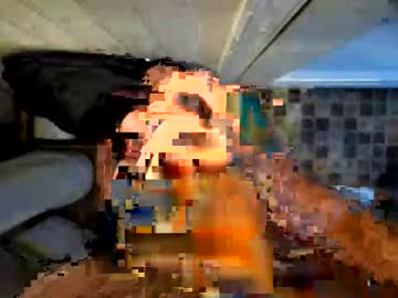 Ilovekeyla April 23, 2025 Chaturbate stream image