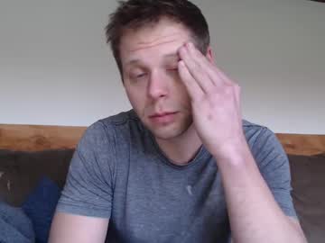 Lancehardin April 23, 2025 Chaturbate stream image