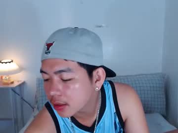 Wetandwildjosh April 23, 2025 Chaturbate stream image