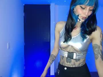 Sussan_Ch April 24, 2025 Chaturbate stream image