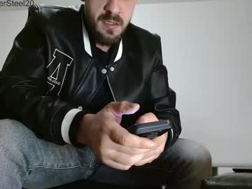 Xandeer_Steel stream photo from April 24, 2025