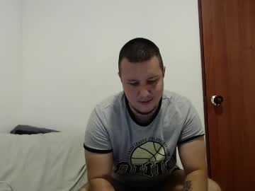 Noah_Williams07 April 24, 2025 Chaturbate stream image