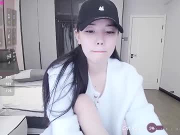 Matchacoffee April 24, 2025 Chaturbate stream image