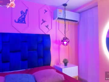 Atenea_Cute21 April 24, 2025 Chaturbate stream image