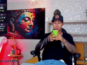 Eros_Miller_ April 24, 2025 Chaturbate stream image