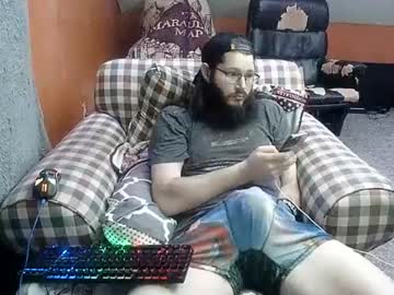 Nicscantx April 24, 2025 Chaturbate stream image