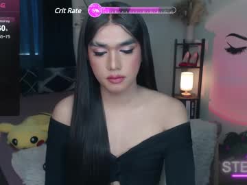 Ultimatesexytrans April 24, 2025 Chaturbate stream image