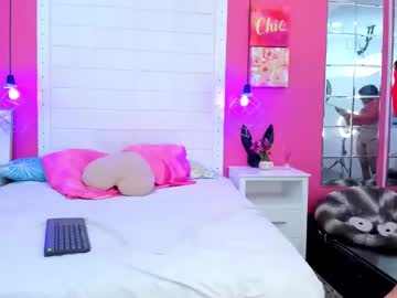 Caataleya_Hot April 24, 2025 Chaturbate stream image