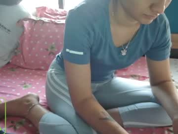 Danisha_Sexy April 24, 2025 Chaturbate stream image