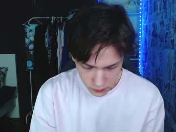 Kevin_Joestar April 24, 2025 Chaturbate stream image