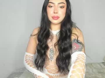 Nova_Tattoo stream photo from April 24, 2025