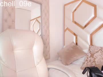 Skarleth_Sweet_ April 24, 2025 Chaturbate stream image