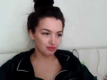 Elisa_Dove208 April 24, 2025 Chaturbate stream image