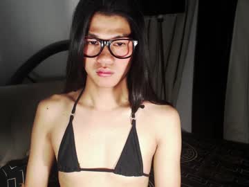 Horsecockmedusa April 24, 2025 Chaturbate stream image