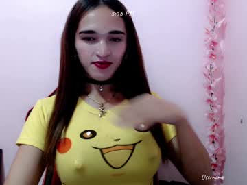 Pretty_Lady_Kitty April 24, 2025 Chaturbate stream image