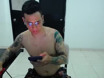 Eldenring69 April 24, 2025 Chaturbate stream image
