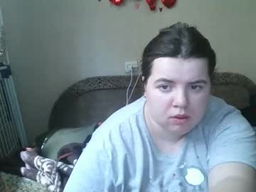 Shyness_Girl April 24, 2025 Chaturbate stream image