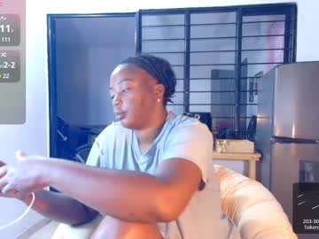 Ciaraebonyxxx April 24, 2025 Chaturbate stream image