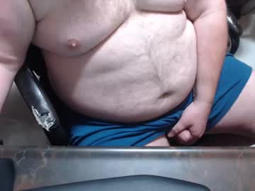 Tinyhubba April 24, 2025 Chaturbate stream image