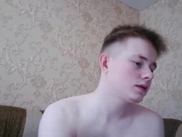 Danielcollinss April 24, 2025 Chaturbate stream image