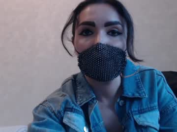 Evalewis April 24, 2025 Chaturbate stream image