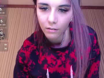 Elina_Posh April 24, 2025 Chaturbate stream image