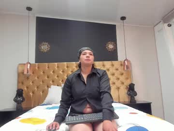 Gaaby_Montes April 24, 2025 Chaturbate stream image
