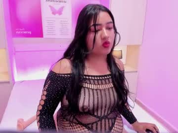 Lilywhitee1 April 24, 2025 Chaturbate stream image