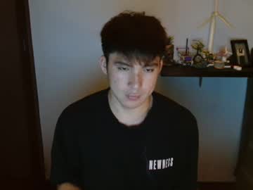 Ur_Jayqutee April 24, 2025 Chaturbate stream image