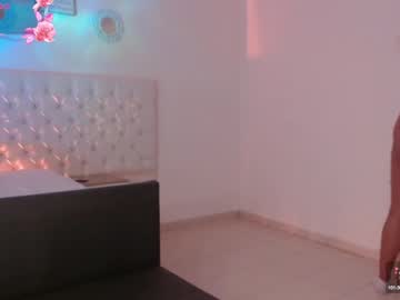 Venus_Serenity_ April 24, 2025 Chaturbate stream image
