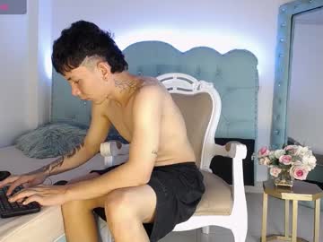 James_Garcias April 24, 2025 Chaturbate stream image